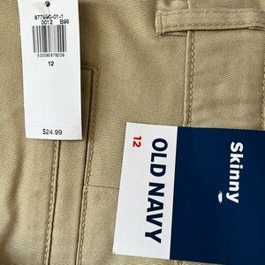 School uniform pants unisex